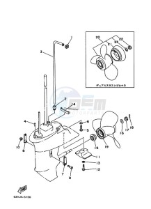 9-9F drawing PROPELLER-HOUSING-AND-TRANSMISSION-2