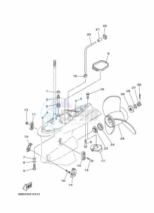 F225CETL drawing PROPELLER-HOUSING-AND-TRANSMISSION-2