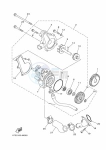 YFM700R (BCXH) drawing WATER PUMP