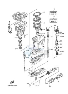 LF150TXR-2009 drawing REPAIR-KIT-2