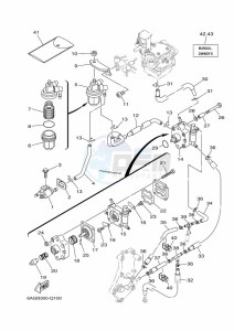 F20LMHA-2019 drawing FUEL-TANK