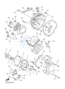 FZ1-N FZ1 (NAKED) 1000 (1EC4 1EC5 1EC6) drawing CRANKCASE COVER 1