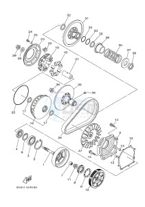 YFM700FWAD YFM70GPSH GRIZZLY 700 EPS SPECIAL EDITION (B1A5) drawing CLUTCH