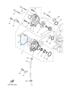 XT1200ZE SUPER TENERE ABS (2KB1 2KB2) drawing WATER PUMP