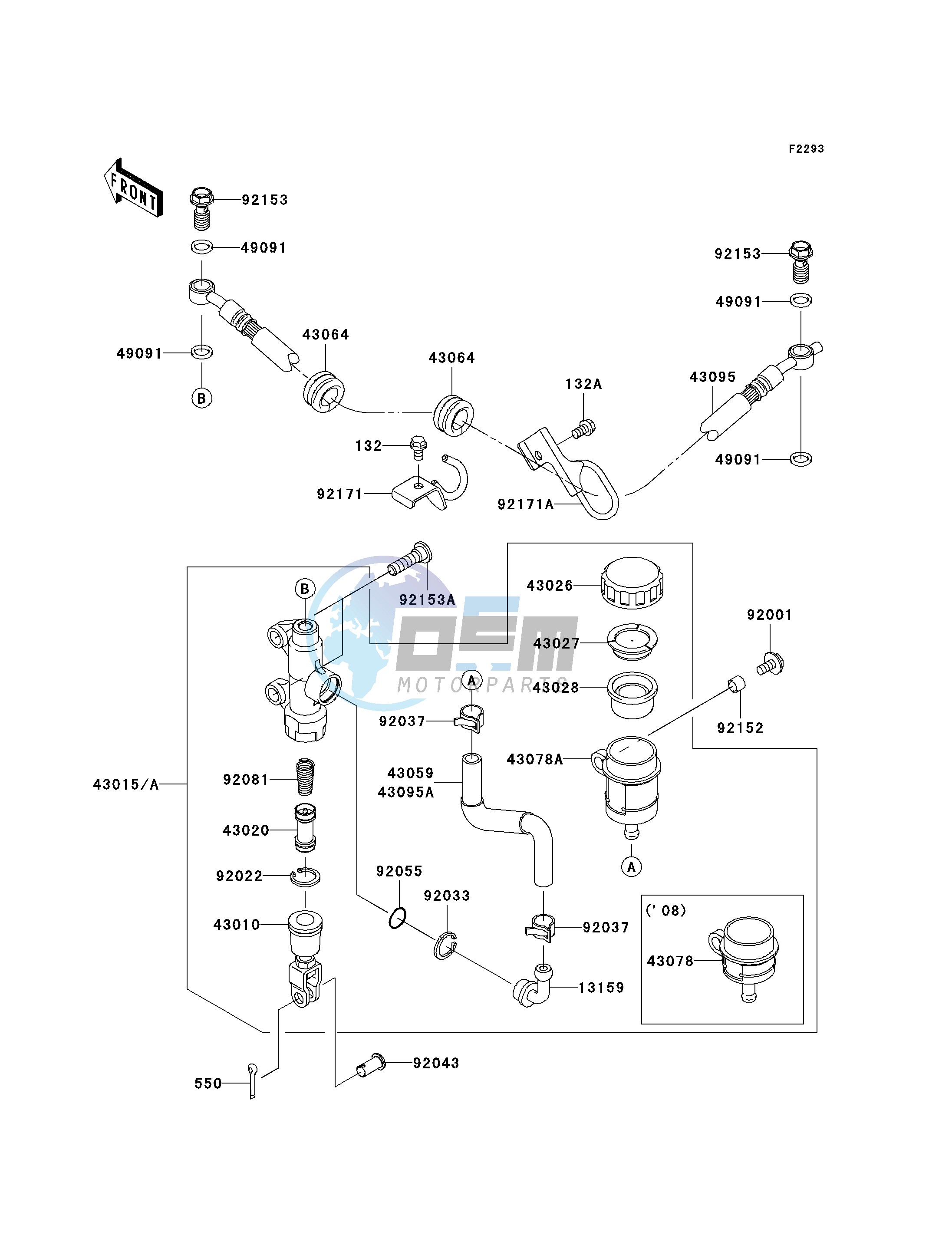 REAR MASTER CYLINDER