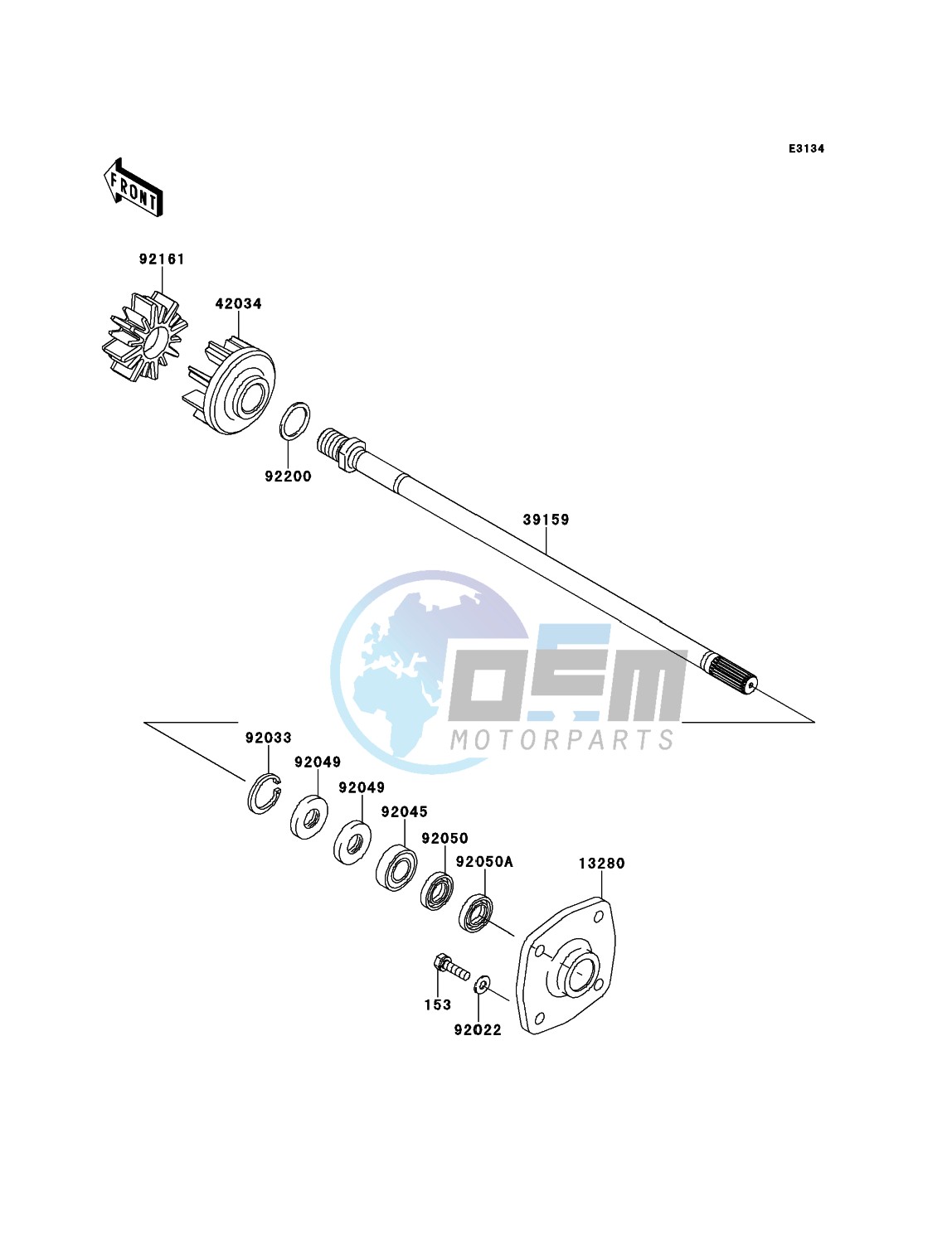 Drive Shaft