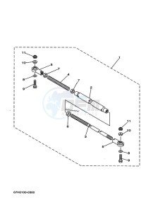 LF300UCA-2016 drawing STEERING-ACCESSORY-2