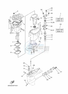 F40FETS drawing REPAIR-KIT-2