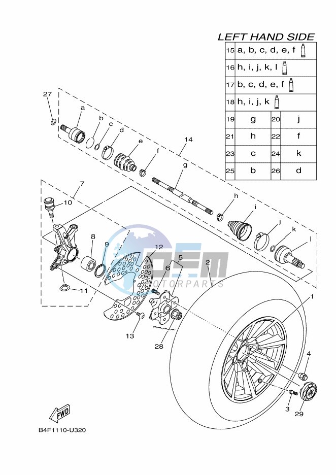 FRONT WHEEL