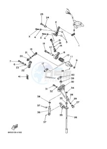 E60HMHDS drawing THROTTLE-CONTROL