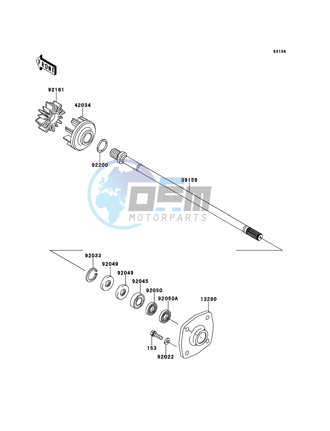 Drive Shaft