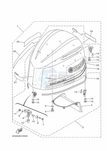 FL250DET drawing FAIRING-UPPER