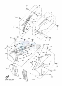 WR250F (BAK9) drawing SIDE COVER