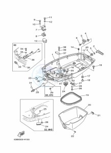 40VMHOS drawing BOTTOM-COWLING