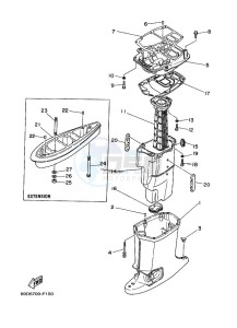 E60HMHDL drawing UPPER-CASING