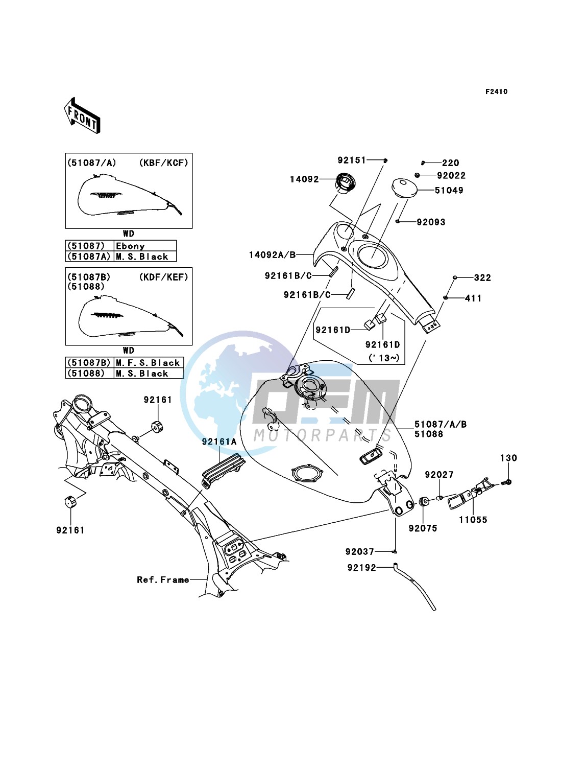 Fuel Tank