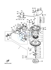 E48CMHS drawing KICK-STARTER