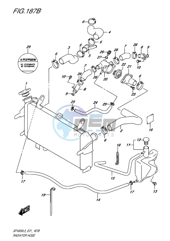 RADIATOR HOSE