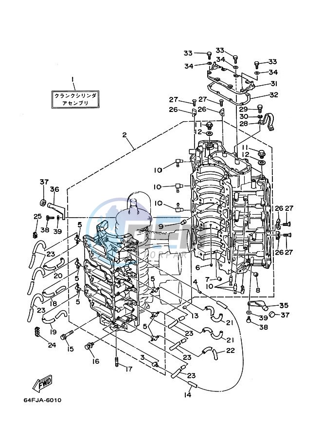 CYLINDER--CRANKCASE-1