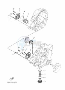 YZF125-A YZF-R125 (BGV3) drawing OIL PUMP