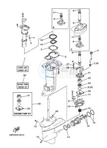 E25B drawing REPAIR-KIT-2