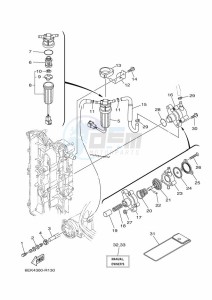 F130AETX drawing FUEL-SUPPLY-1