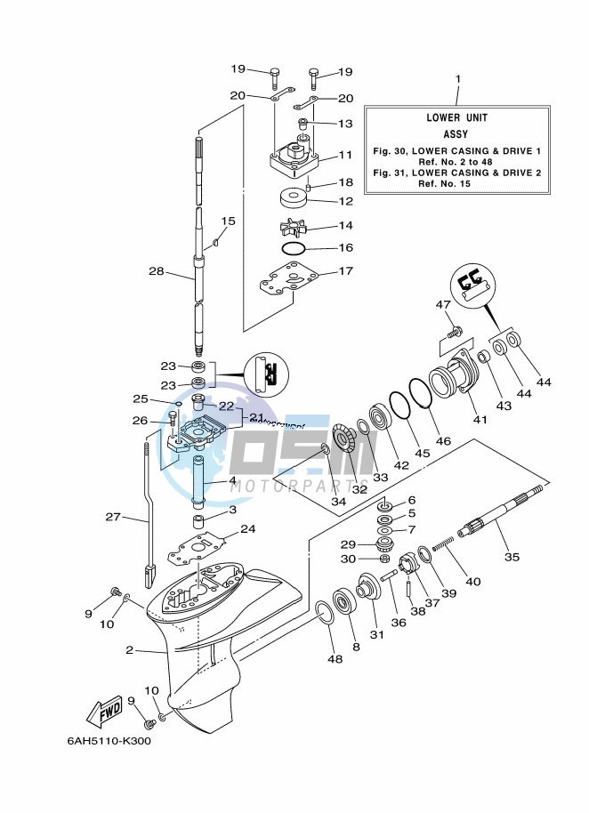 LOWER-CASING-x-DRIVE-1