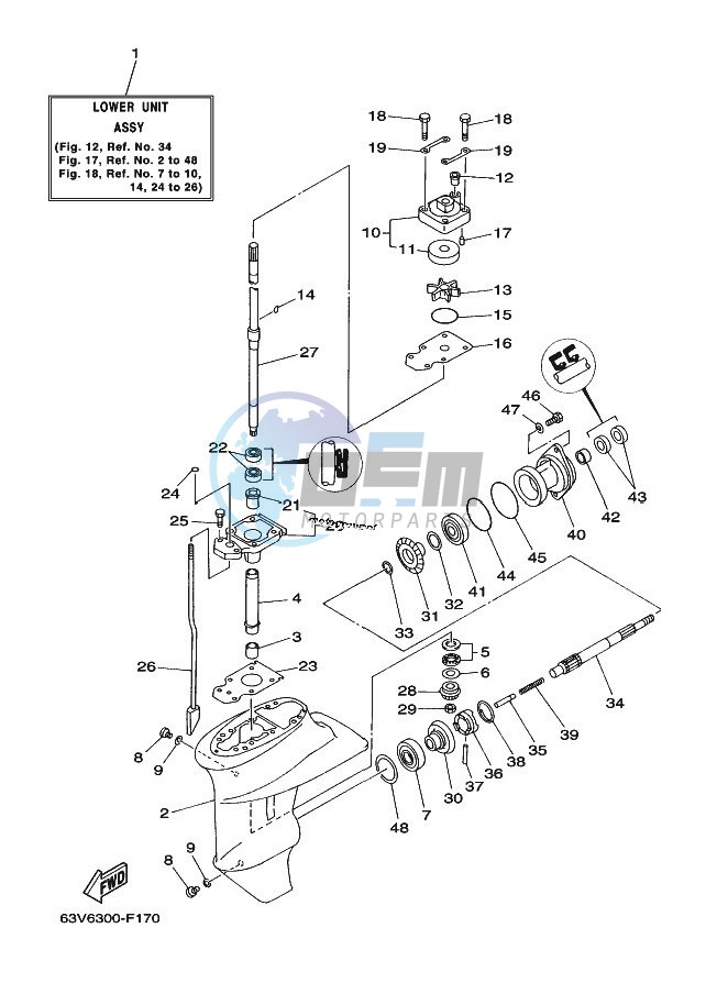 PROPELLER-HOUSING-AND-TRANSMISSION-1