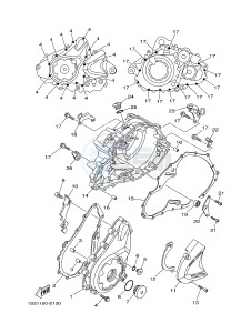 YFM700R YFM70RSBG RAPTOR 700R (2LS7) drawing CRANKCASE COVER 1