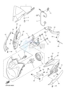 FZ8-N 800 FZ8 (NAKED) (39PT) drawing HEADLIGHT