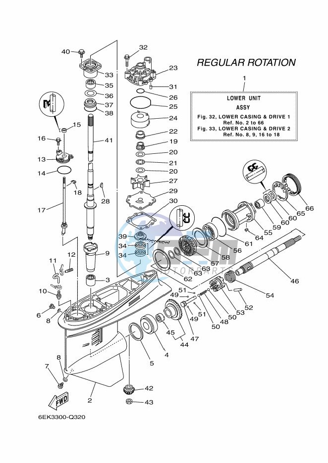 PROPELLER-HOUSING-AND-TRANSMISSION-1