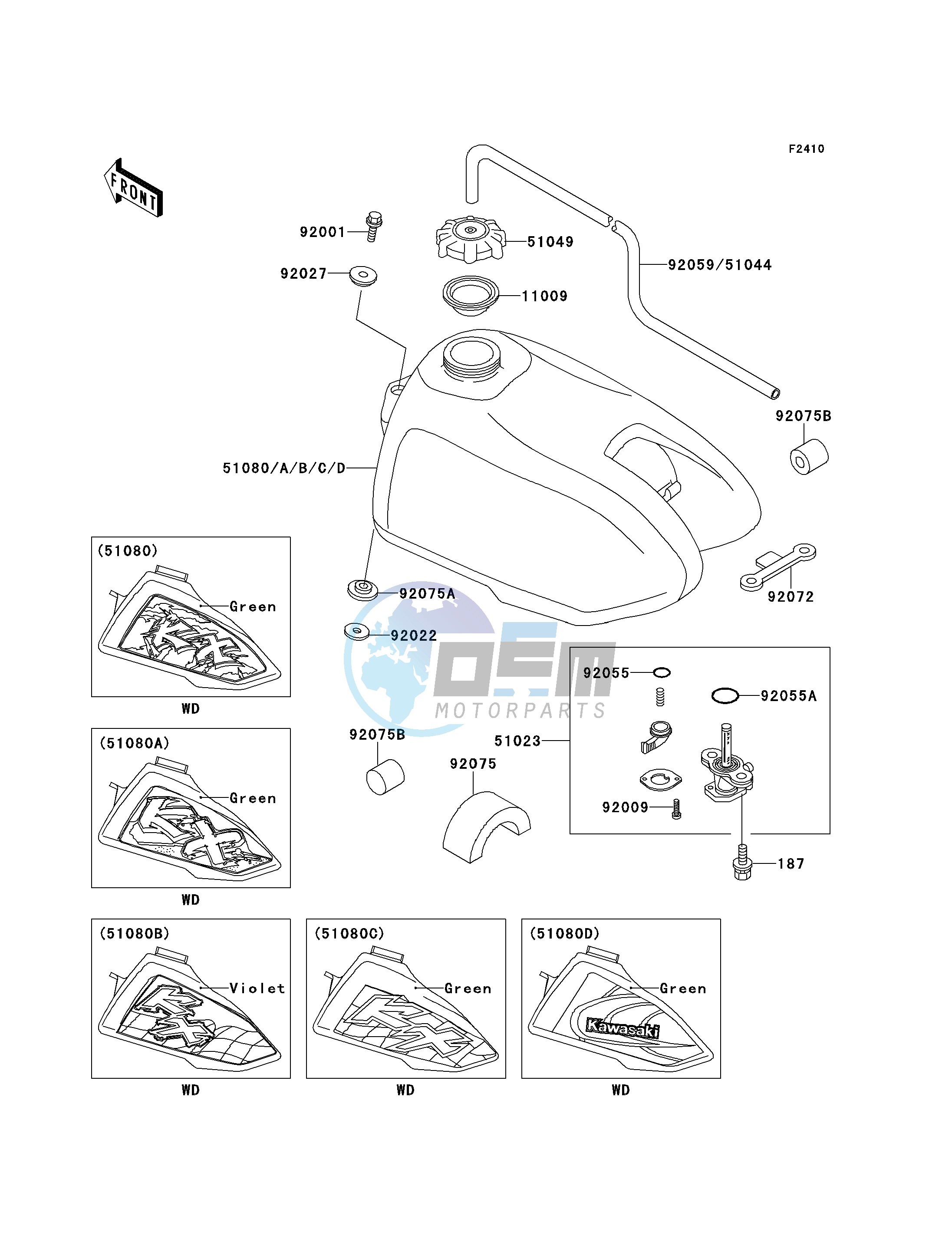 FUEL TANK