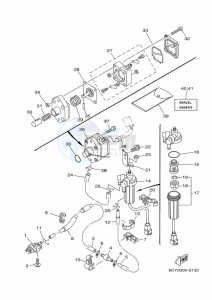 F70AETL drawing FUEL-TANK