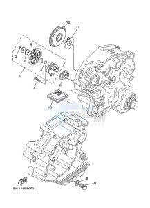 YB125 (2CSA) drawing OIL PUMP