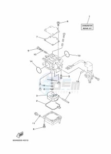 FT50CETL drawing REPAIR-KIT-2