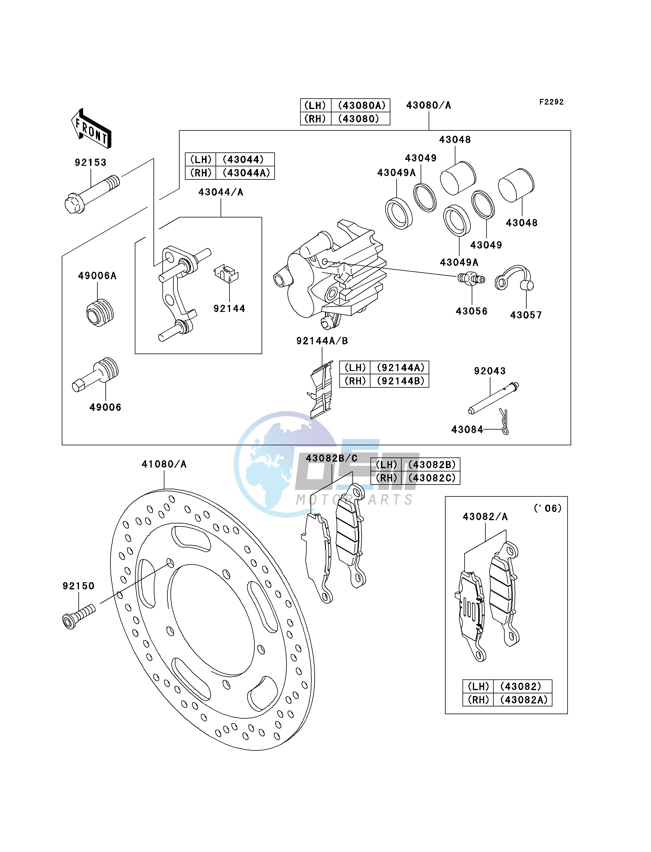 FRONT BRAKE