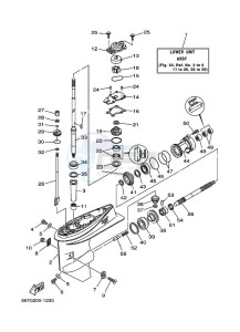 E40XMHS drawing LOWER-CASING-x-DRIVE-1