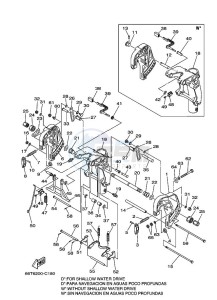 E40XMHL drawing MOUNT-1