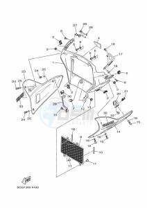 MT-10 MTN1000D (BGG6) drawing COWLING 3