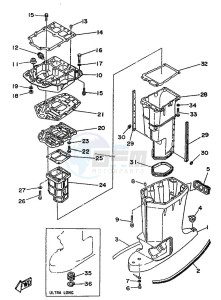 150C drawing CASING