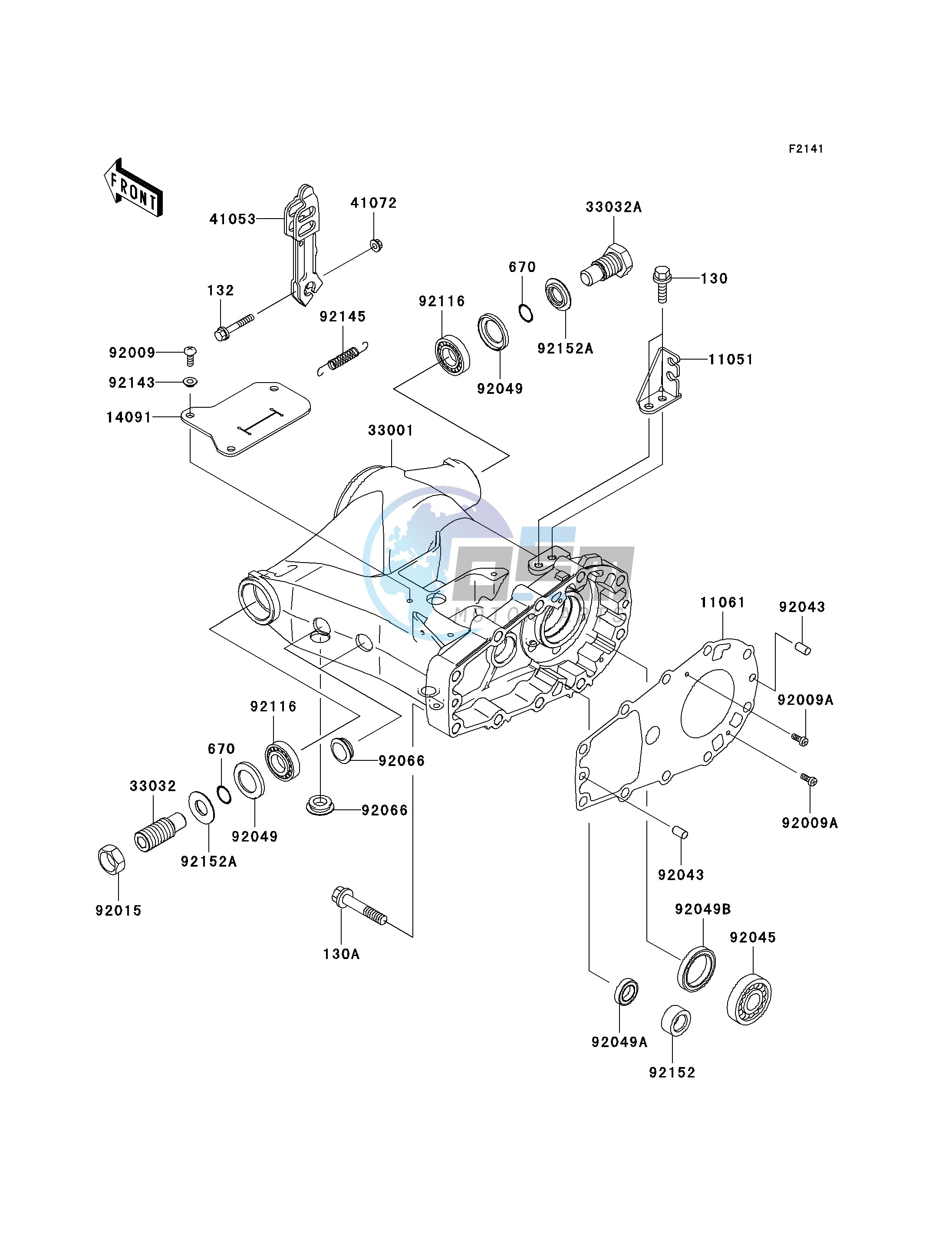 SWINGARM