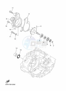 WR450F (B7R4) drawing WATER PUMP