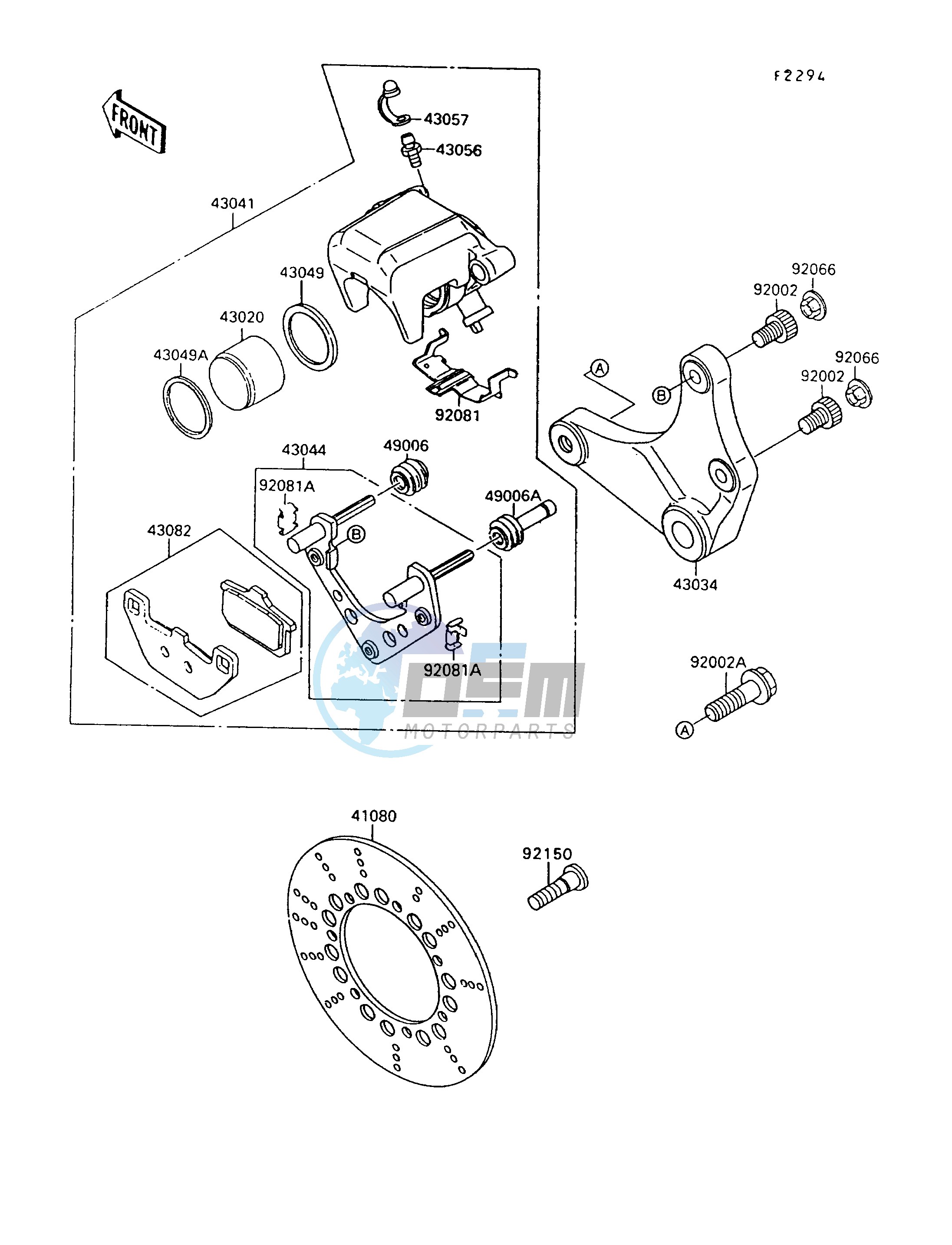 REAR BRAKE