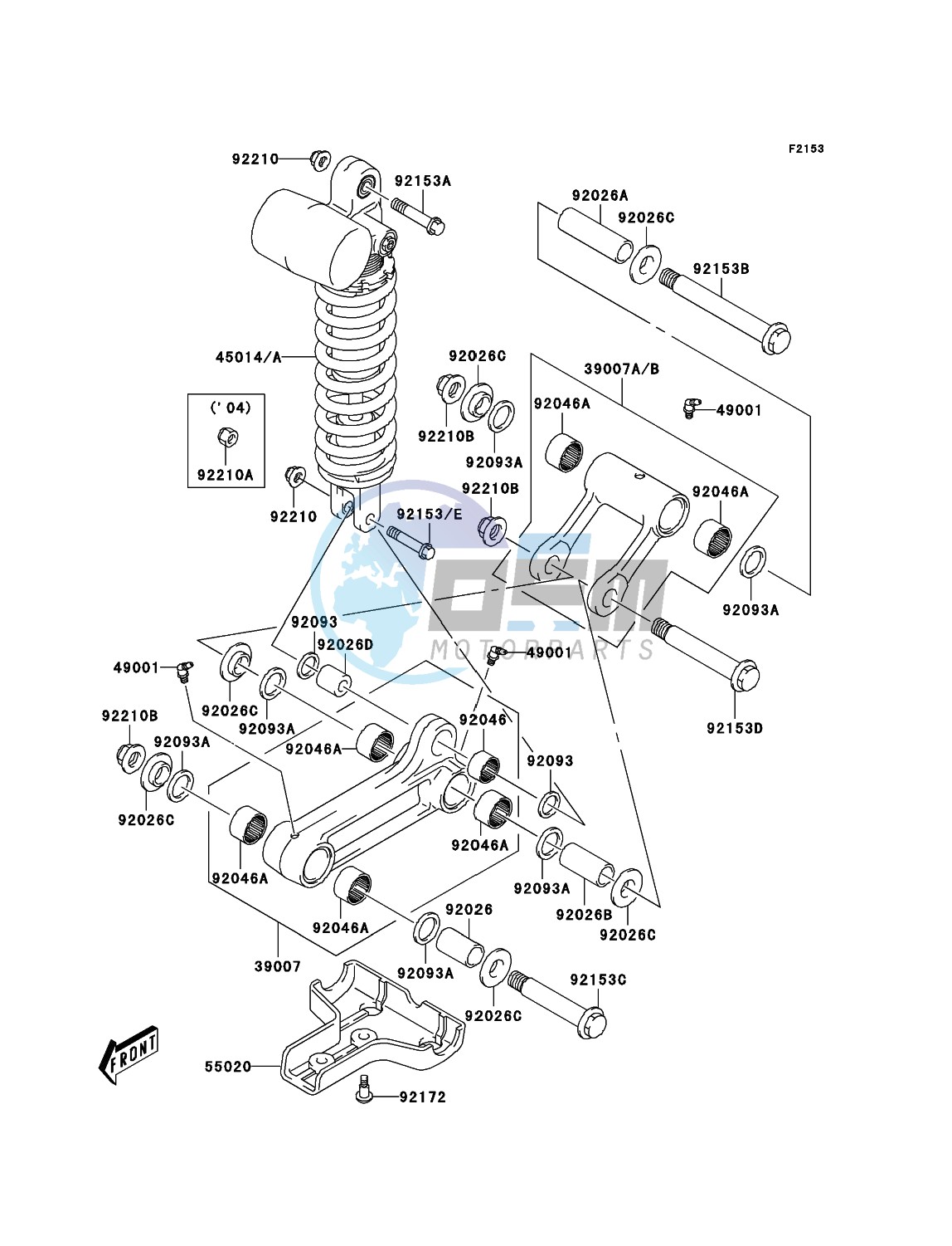 Rear Suspension