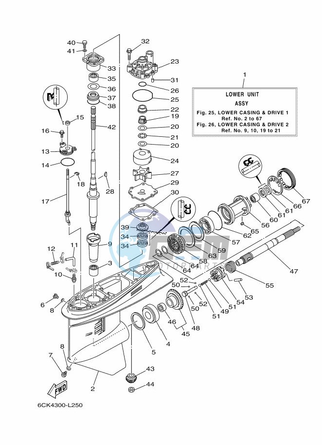 LOWER-CASING-x-DRIVE-1