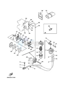 E55CMHL drawing FUEL-TANK