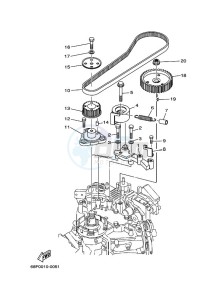 LZ150PETOX drawing FUEL-PUMP-DRIVE-GEAR