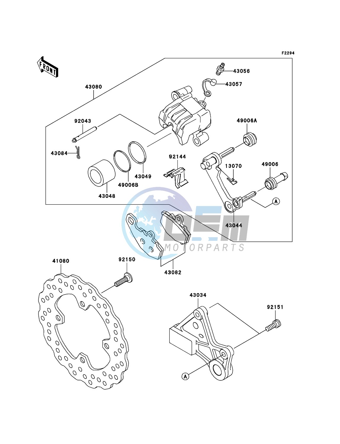 Rear Brake