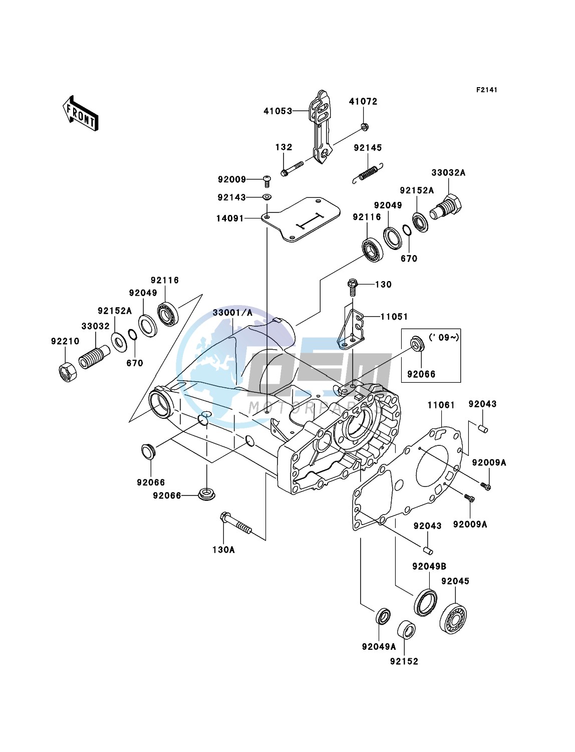 Swingarm