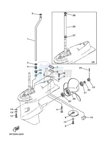 E40XMHS drawing LOWER-CASING-x-DRIVE-2